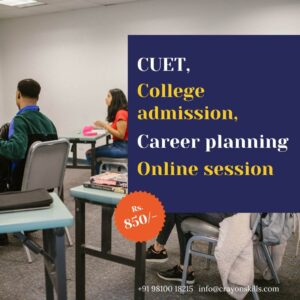 SAT, CUET, College admission, career planning online session